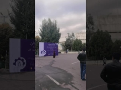 Иранская международная выставка кабелей 2024